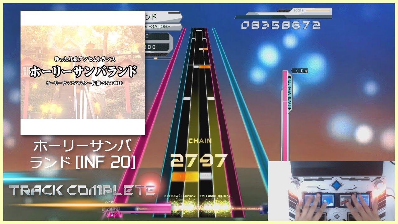 [K-Shoot Mania] ホーリーサンバランド [INF 20] 9949K