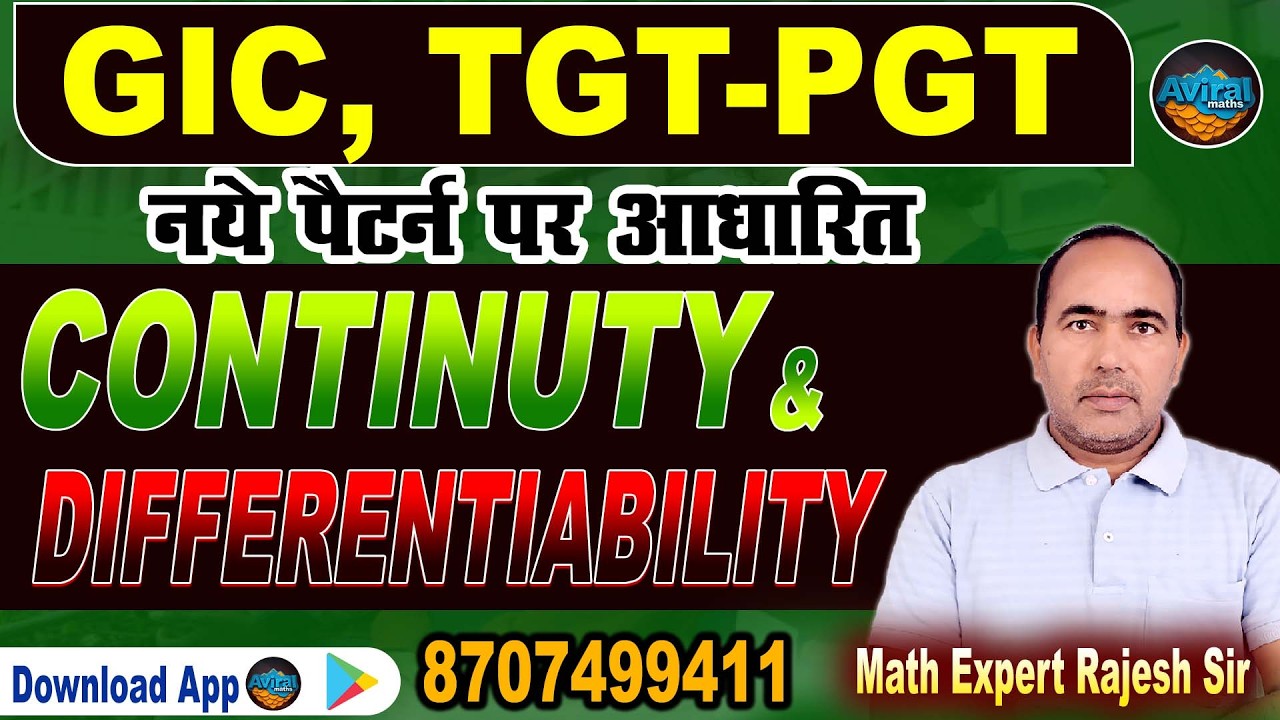 TGT/PGT | GIC | continuity and differentiability | MATH PRACTICE | PYQ-MCQ | BY RAJESH SIR