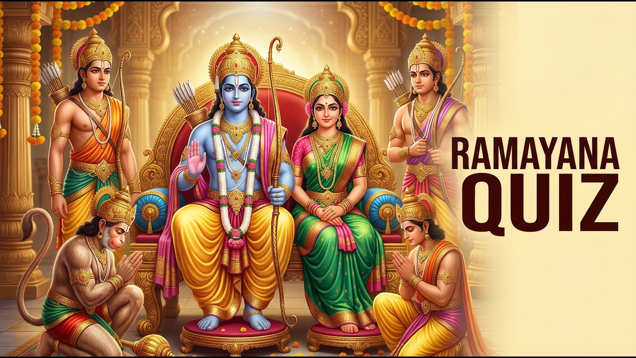Ramayana Quiz | Ramayana the Epic | Quiz on Ramayana | ~