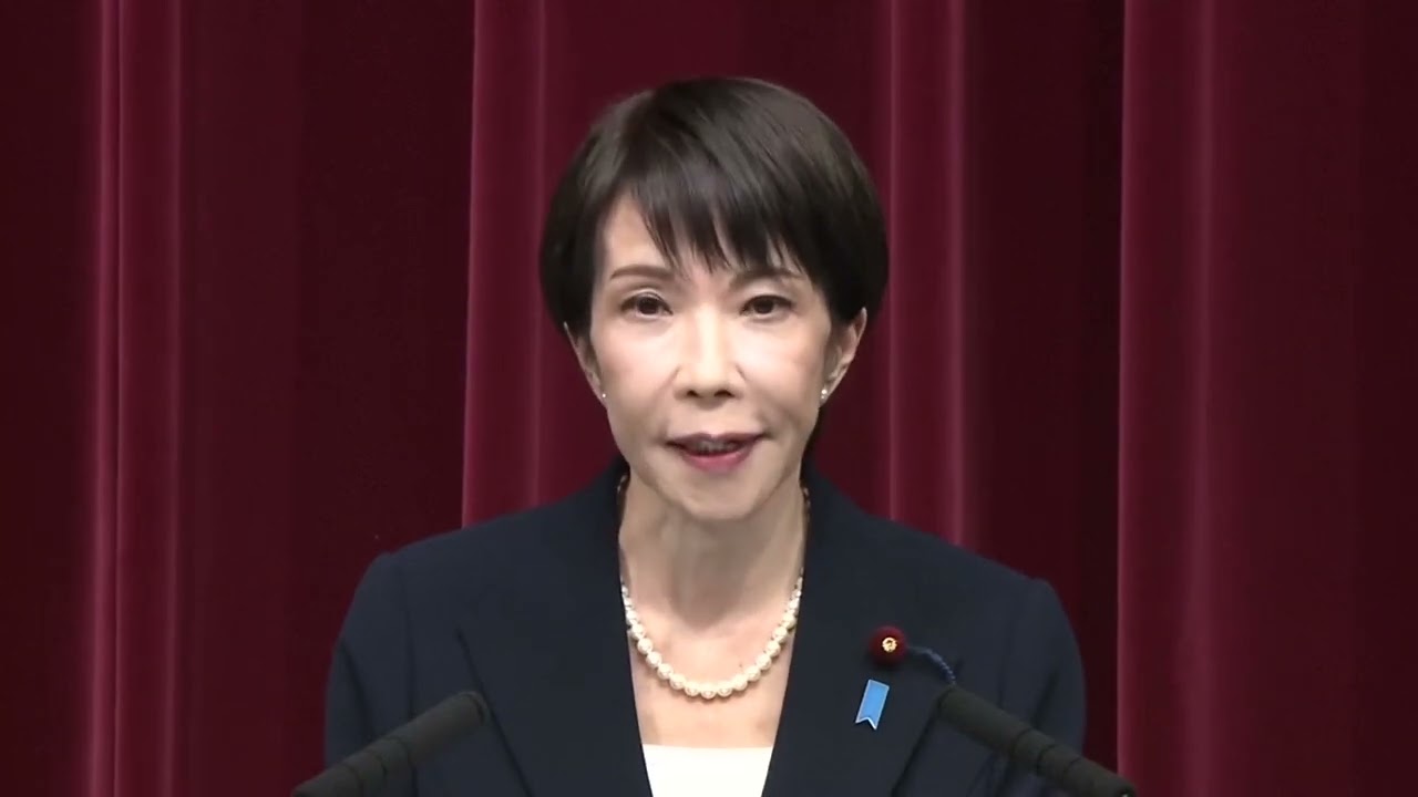 Japan PM Takaichi calls Feb election seeking mandate for spending plans | REUTERS