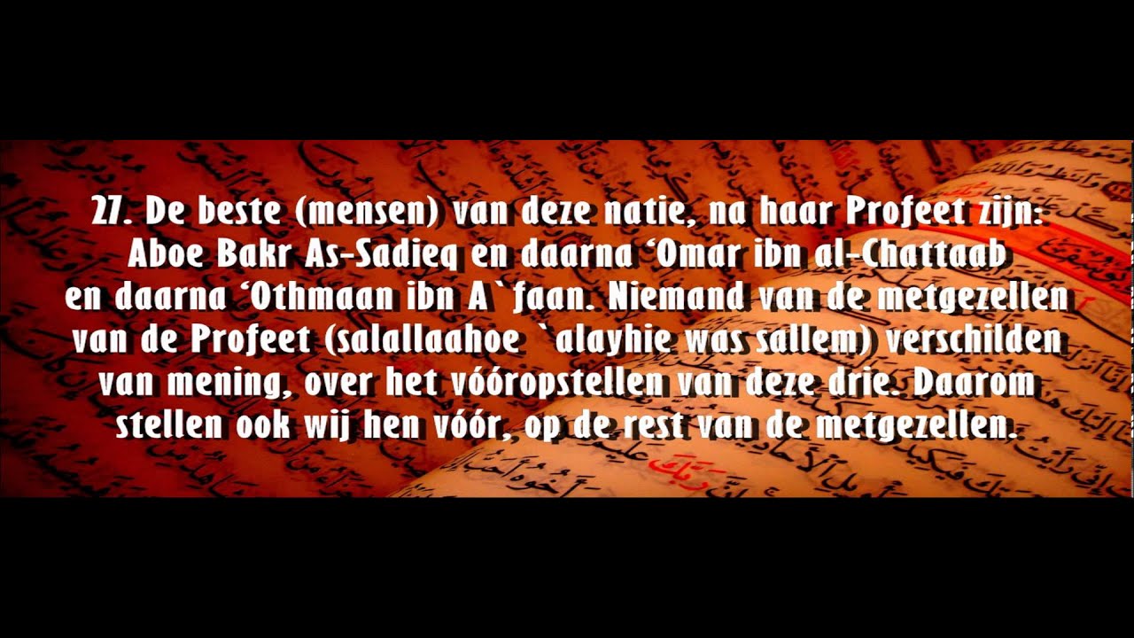 Soennah - Aanbevolen door de profeet (Salallahou Alayhie Wa Sallem)