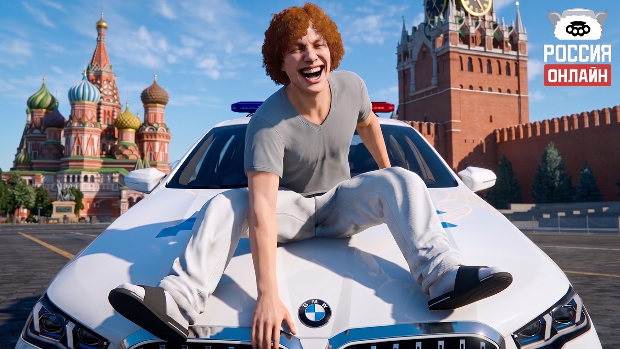 АДМИН СМЕЕТСЯ НАД ГАИШНИКАМИ РОССИЯ ОНЛАЙН ОТ MAJESTIC RP GTA 5 RP