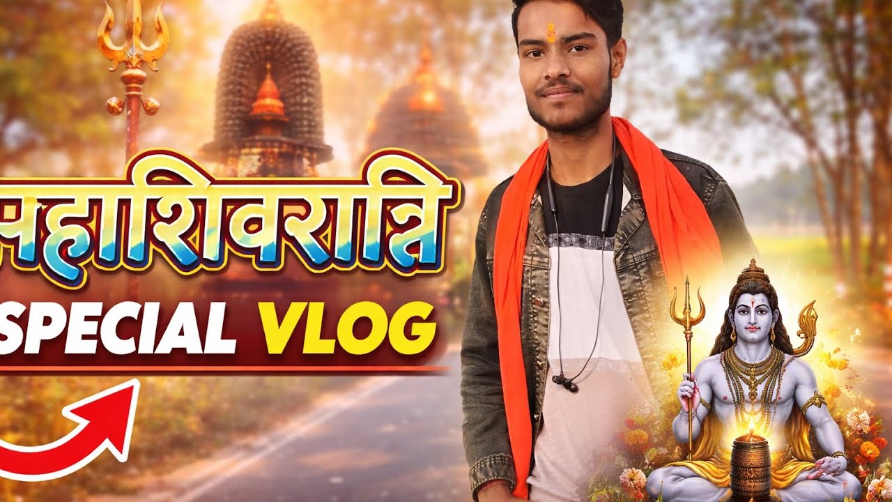 Mahashivratri ke es  subh avsar par mera Chhota sa vlog ❤️✅💯 #mahashivratri #reels #viral #vlog