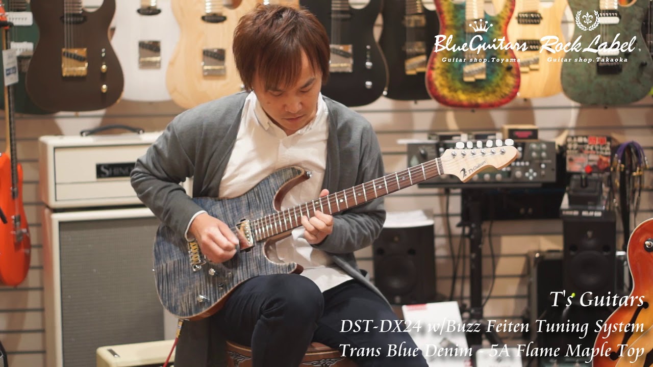 Blue Guitars & Rock Label - T's Guitars / DST-DX24  5A Flame Maple Top w/BFTS - Trans Blue Denim