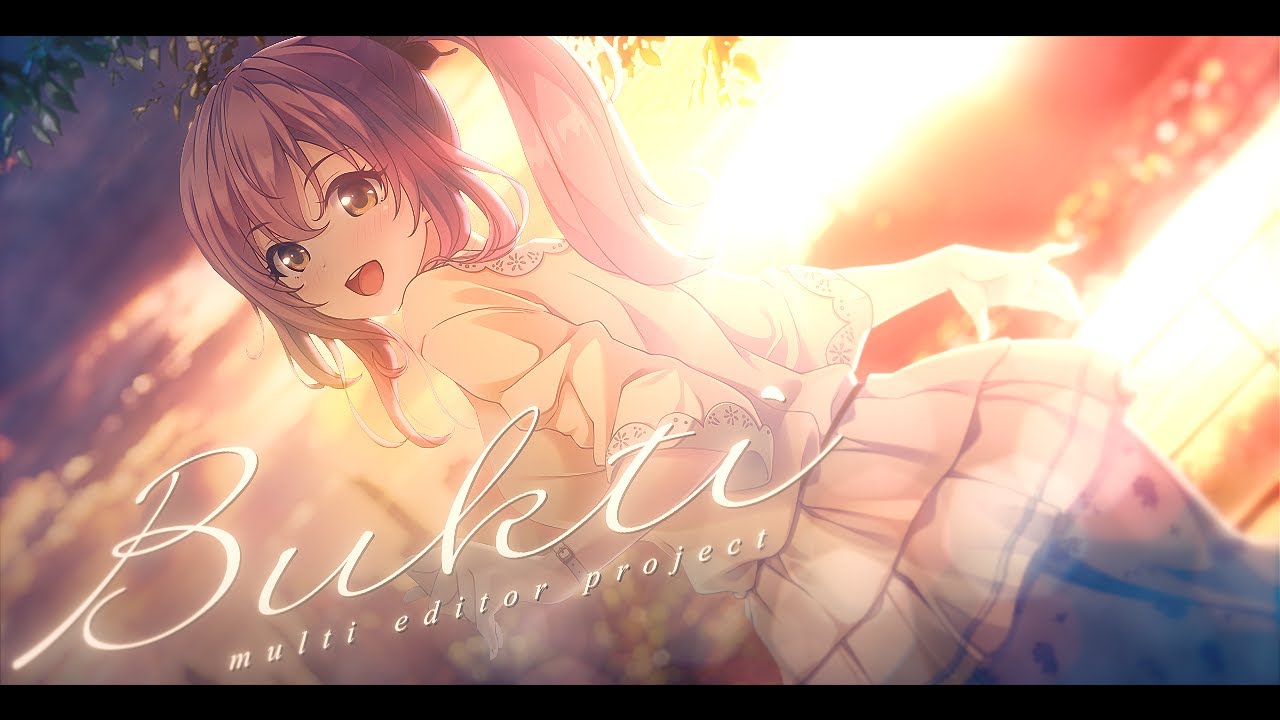 Bukti MEP (HBD Kirina)