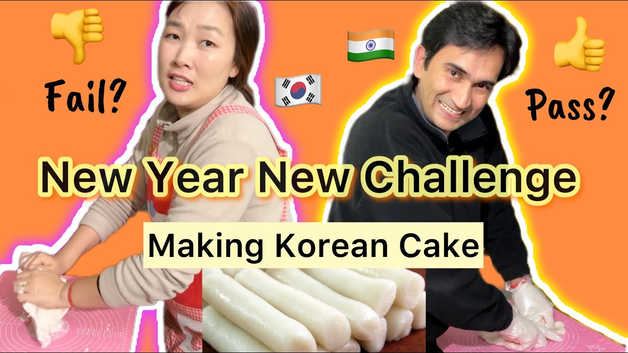 Making Tteokbokki Tteok Korean Rice Cakes In India 🇰🇷🇮🇳 | New Year Challenge