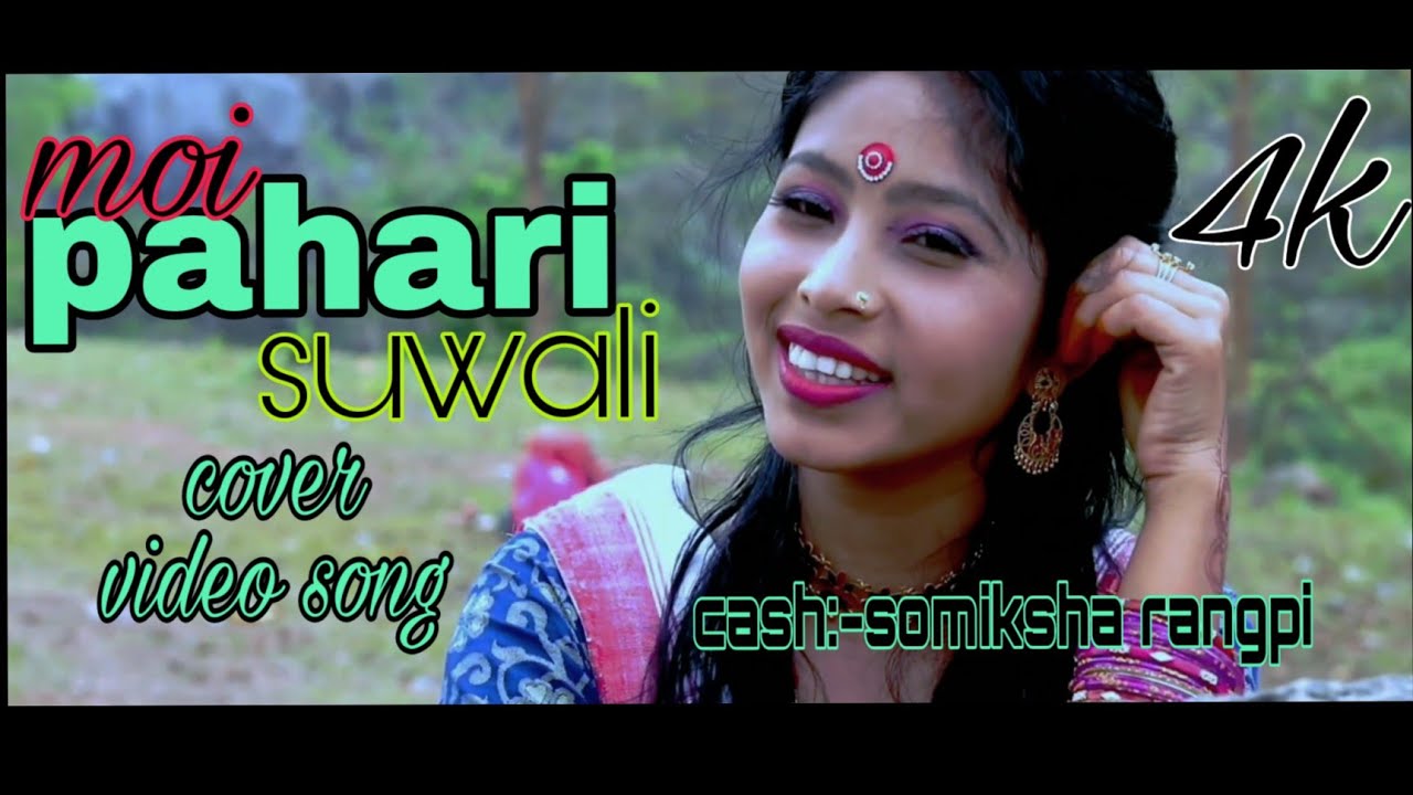 MOI PAHARI SUAWALI//ASSAMESE COVER VIDEO SONG//ASSAMESE SONG//DEEPJYOTI DAS