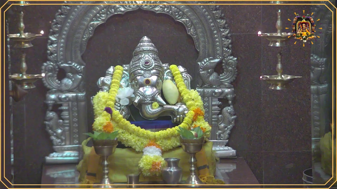 🔴LIVE NOW : Evening Nithiya Pooja 13/02/2026 6.30 pm  SRI SITHI VINAYAGAR TEMPLE, MALAYSIA