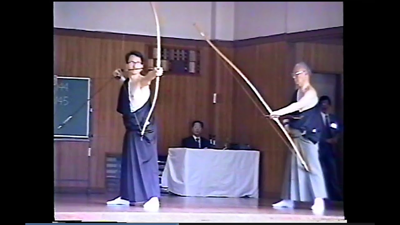 19960505京都中央審査会八段の部二次審査（一つ的）（吉本清信先生+堀内藤吾先生）