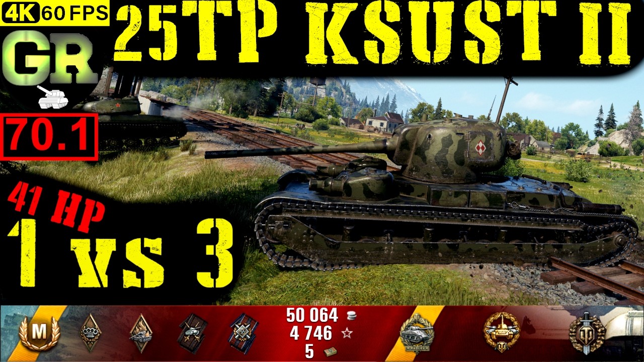 World of Tanks 25TP KSUST II WoT Replay - 8 Kills 2.6K DMG(Patch 1.4.0)