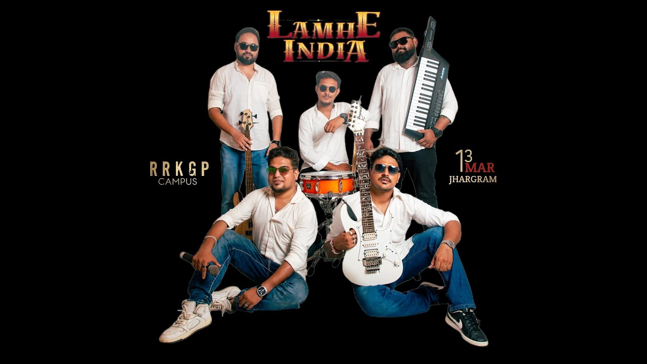 \\ RRKGP UDAAN 2026 \\ LAMHE INDIA \\