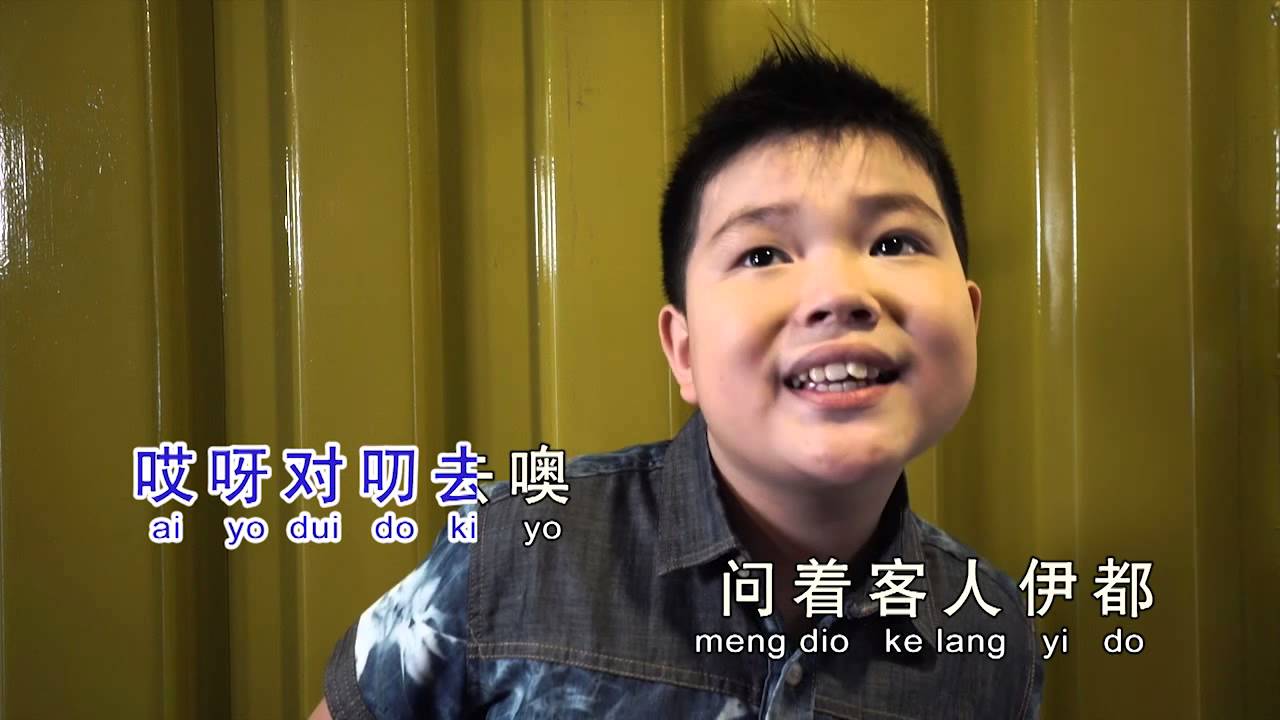丢丢铜_陈健强