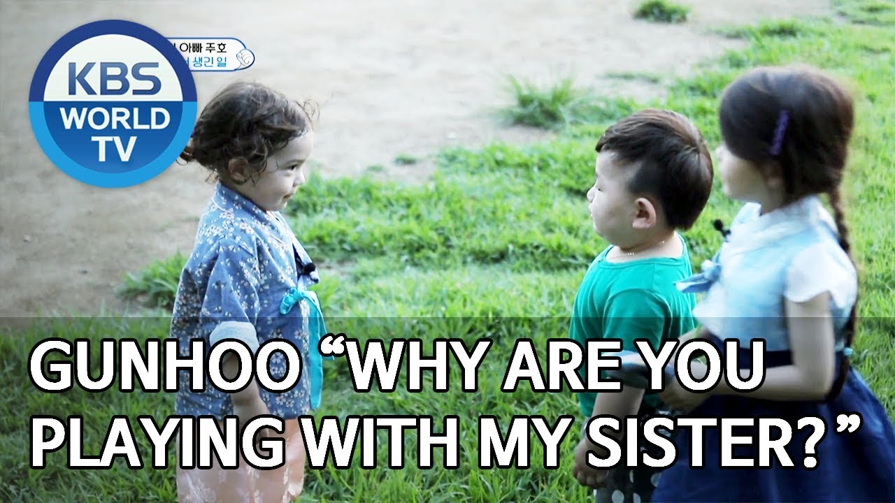 Gunhoo “Why are you playing with my sister?” [The Return of Superman/2019.09.29]