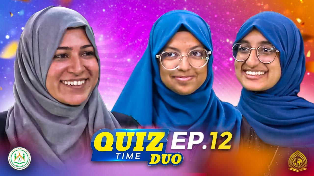 QuizTime Duo - Saison 3 Ep. 12 - Mahek Zahiraly & Tehzeeb Akbaraly