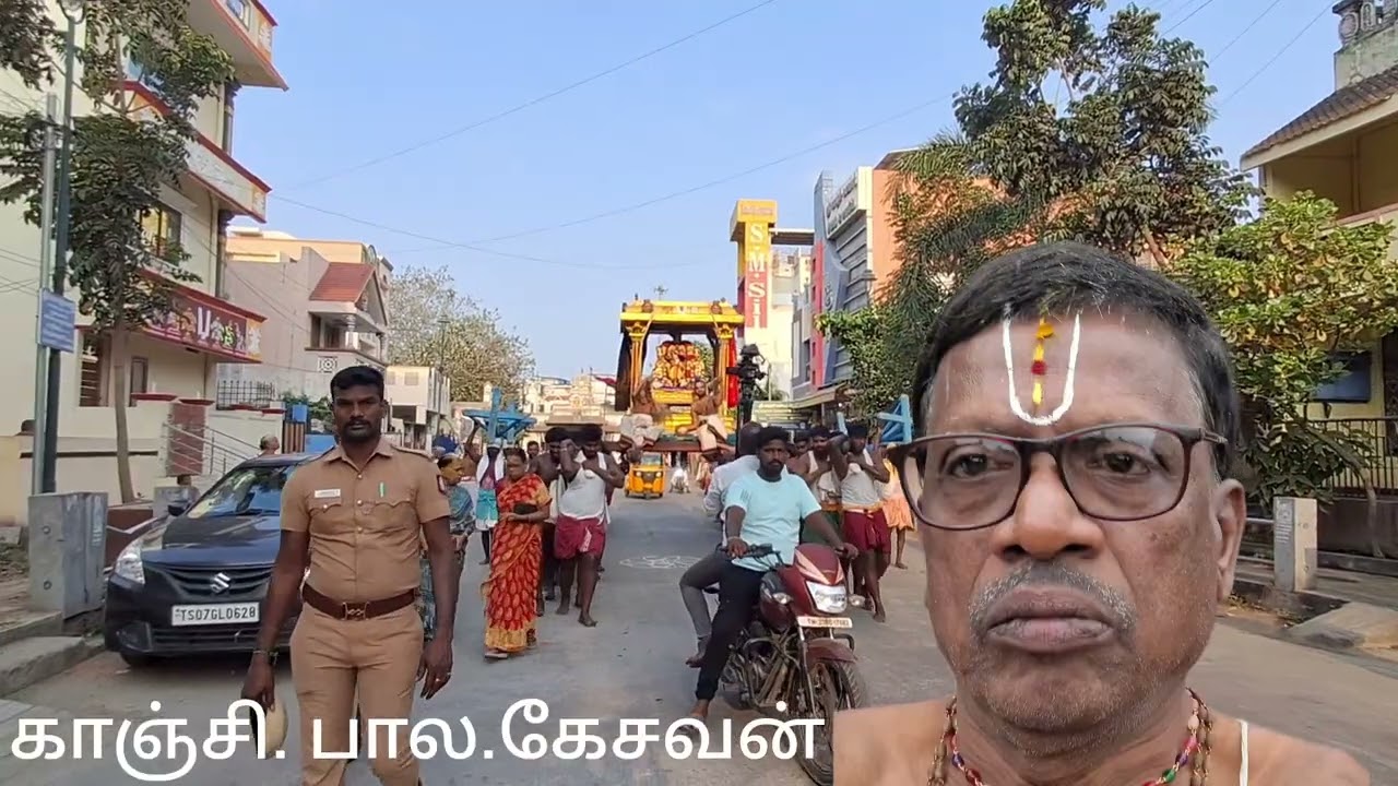 17.03.2026  ஸ்ரீவேணுகோபாலன் திருக்கோல 6ம்நாள்காலை சொவசெ.யதோத்காரி பெருமாள் ப்ரம்மோத்ஸவம் பால.கேசவன் 