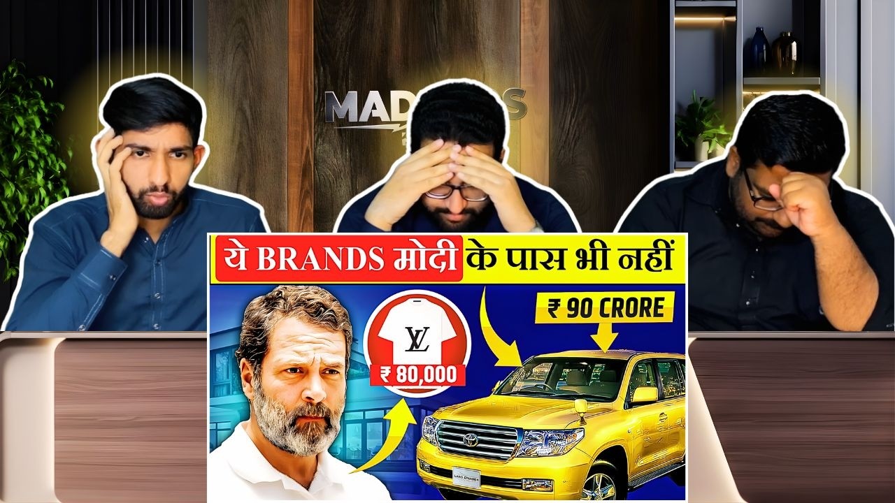 Pakistani Reaction on 10 Expensive Things Owned by Rahul Gandhi 😲