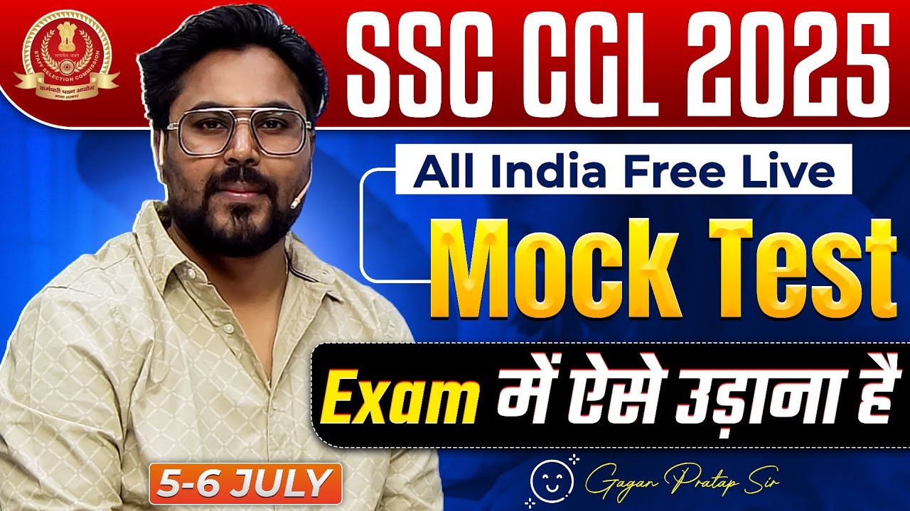 SSC CGL 2025 || All India Live Mock Test-8 || Maths Solution By Gagan Pratap Sir #ssc #cgl #maths