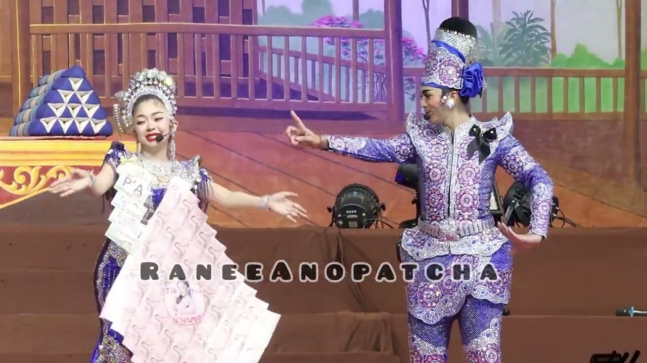 “คนรวยเงินรวยทอง รึจะสู้คนรวยเมี…e” 😜นี่แค่ในเรื่องเนอะแม่