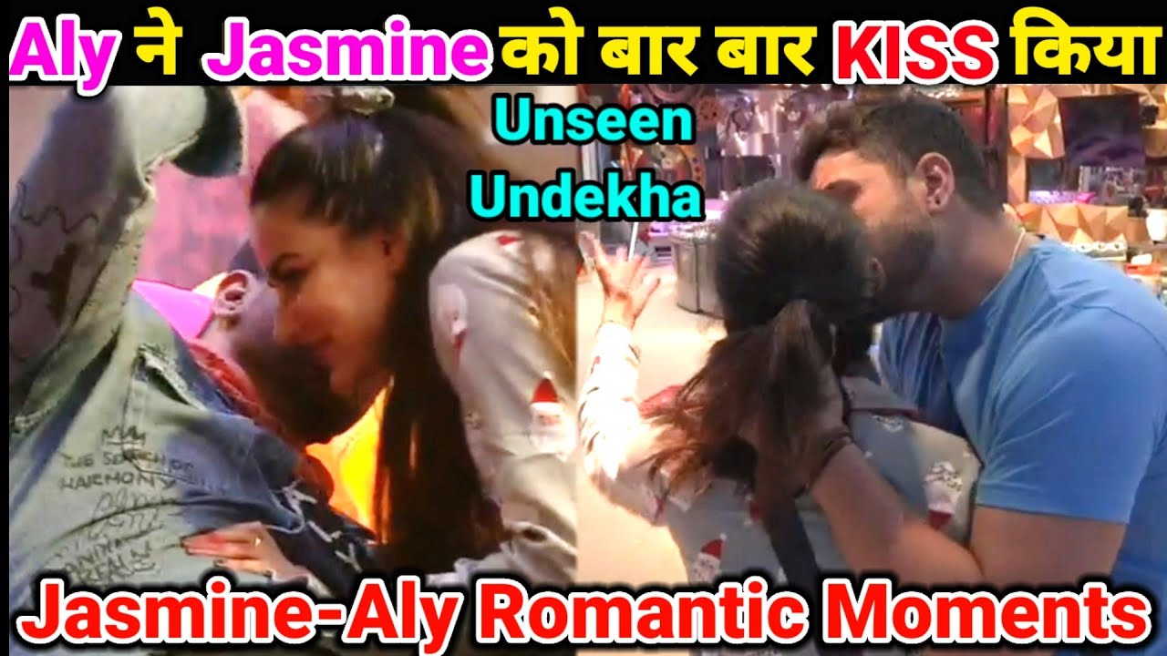Bigg Boss 14 Unseen Undekha: Aly KISSES Jasmin| Romantic Moments of Jasmin Bhasin & Aly Goni in BB14