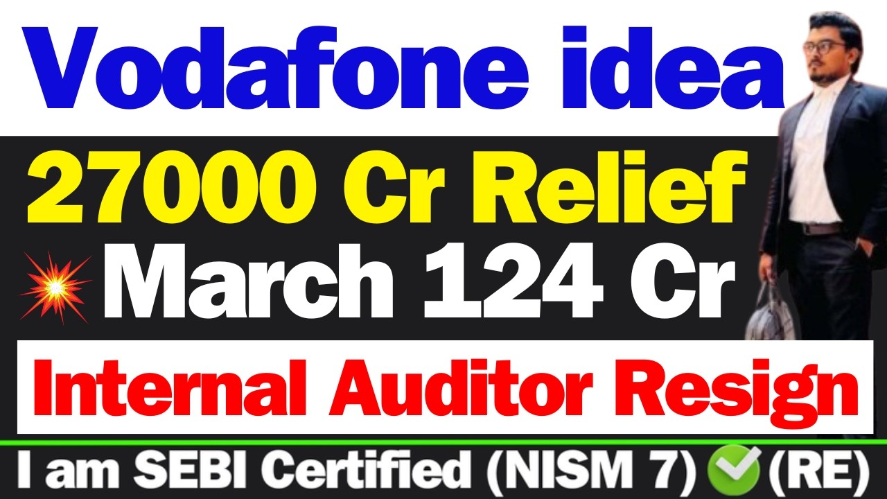 AGR पर खबर | Vodafone idea Share Latest News | Groww Share Latest News |idea Share Latest News Today