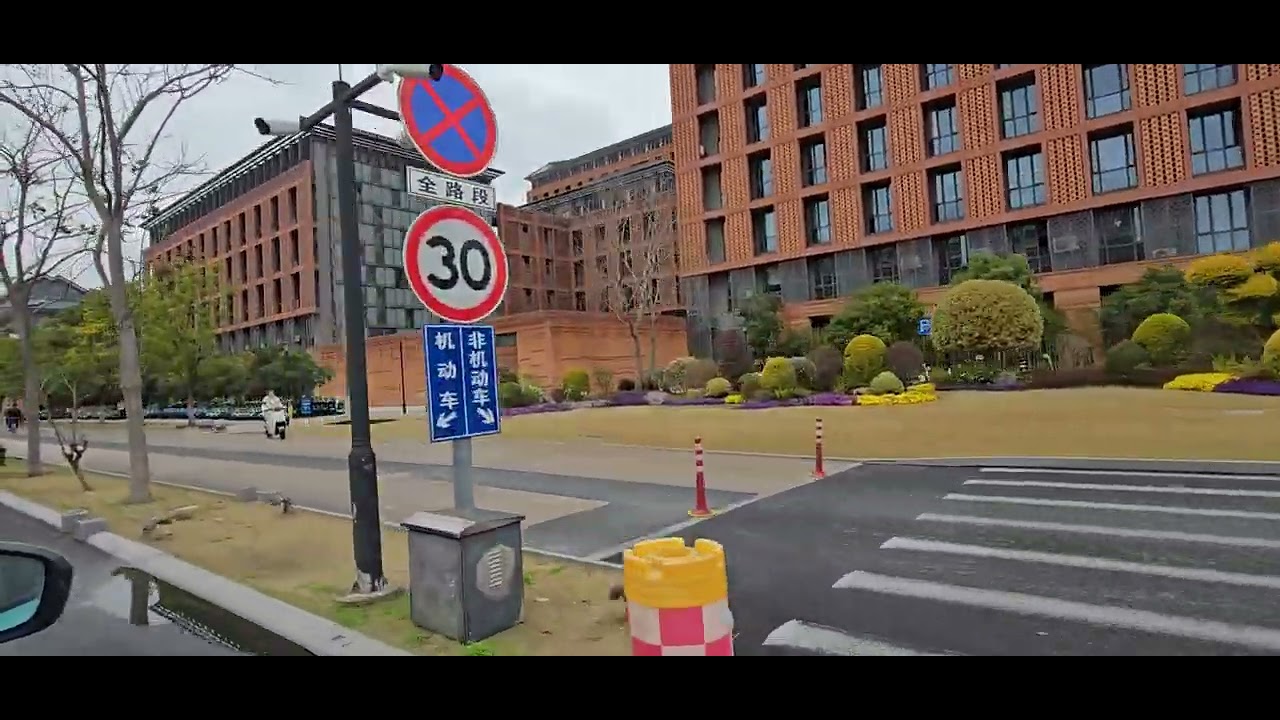 Camous Tour @ Zhejiang University ZJU