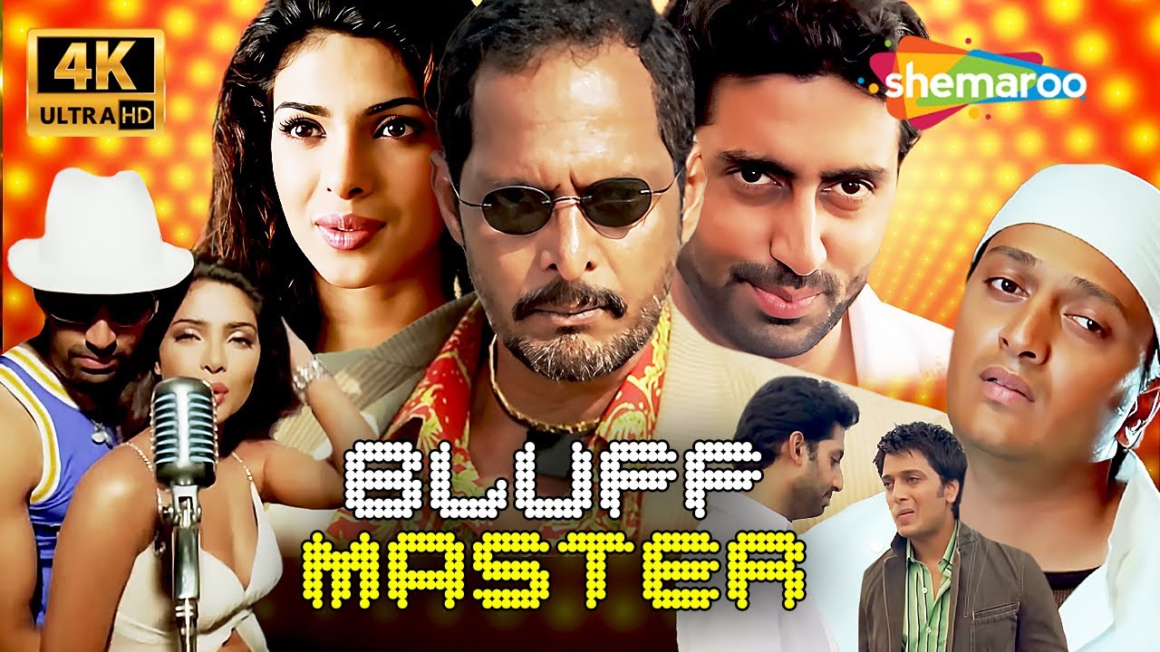 Bluffmaster (2005) Full Crime Comedy Movie | Abhishek Bachchan, Nana Patekar, Priyanka Chopra