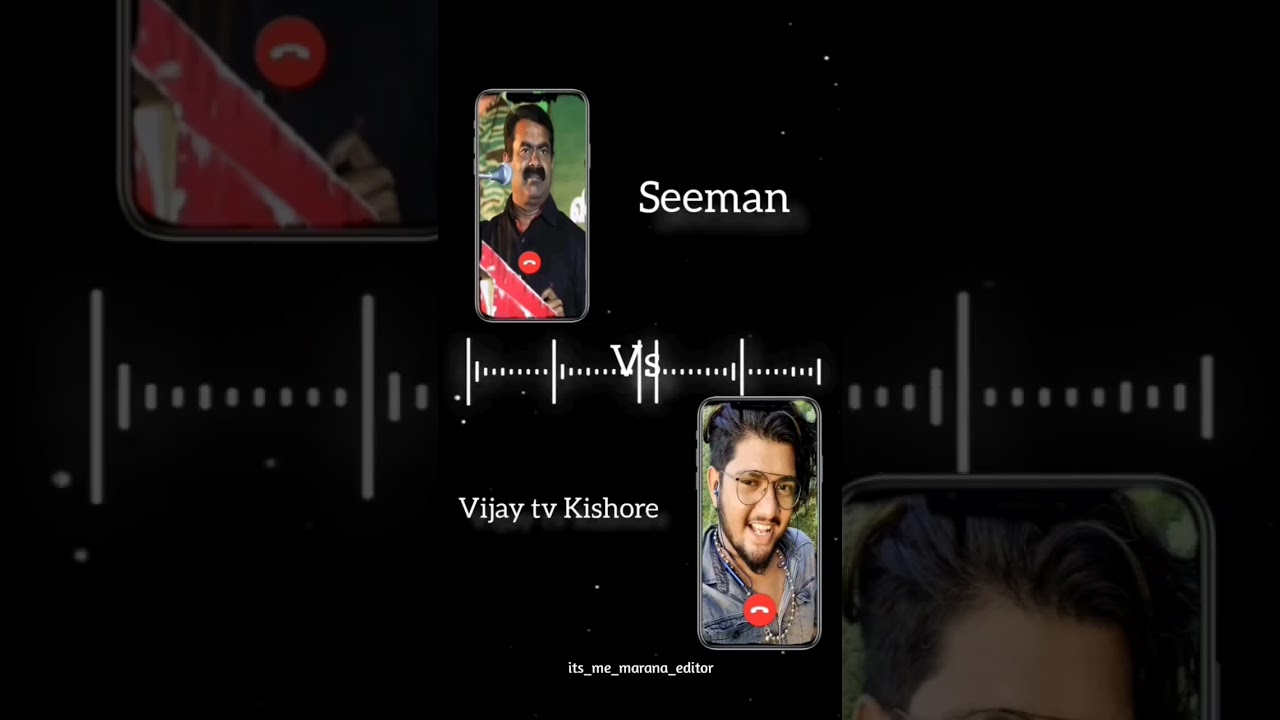 call record 😂😂😂 #vijaytvkishore #trending #tamilshorts #seeman #callrecording #phonecall