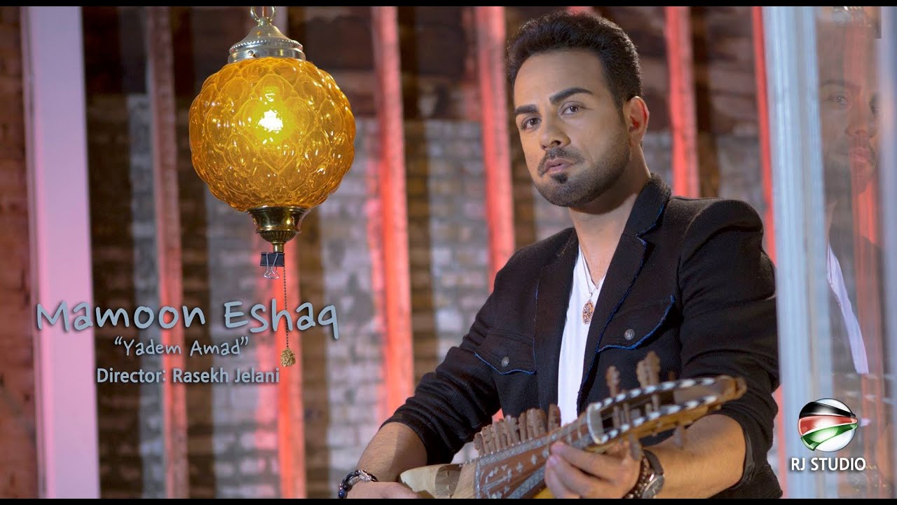 Mamoon Eshaq - Yadem Amad Mast Qataghani Afghan Music 2015