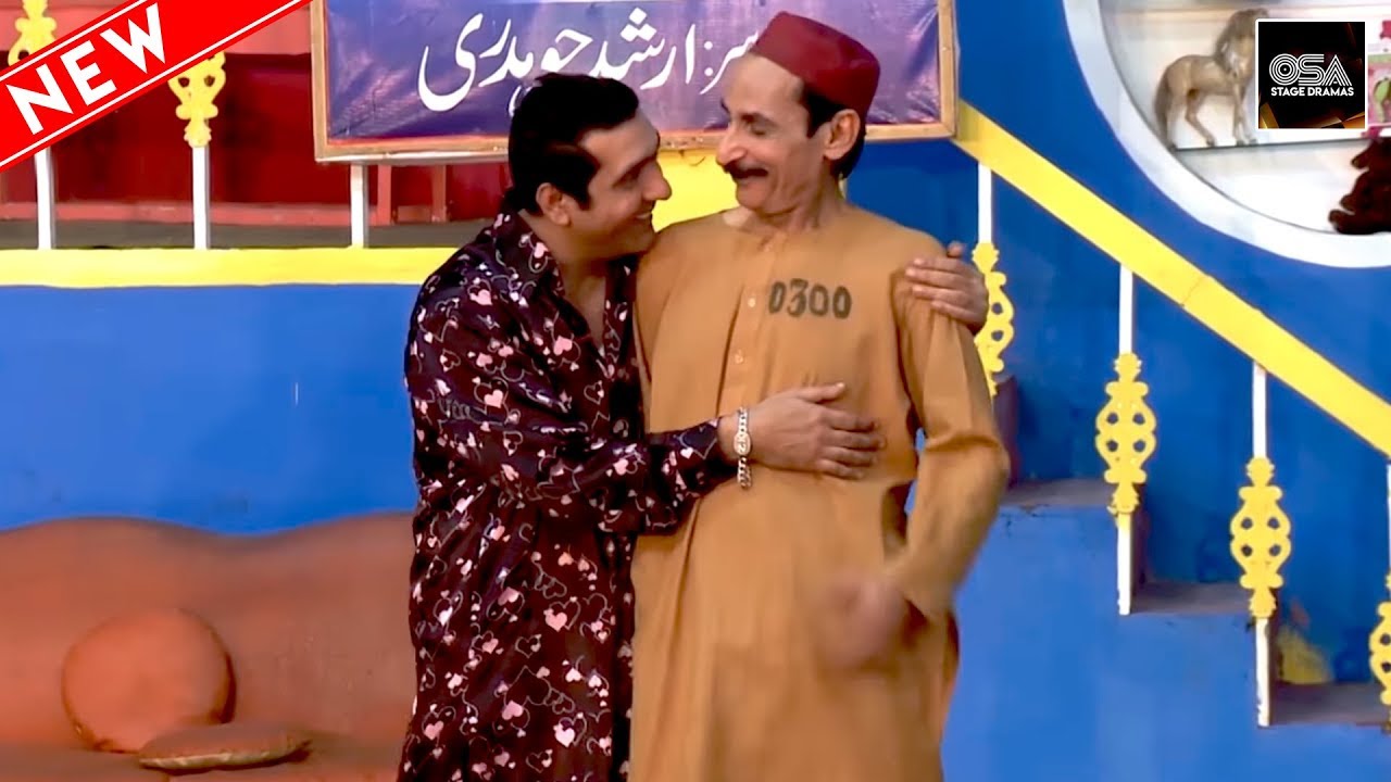 ZAFRI KHAN & IFTIKHAR THAKUR 2019 New Stage Drama Best Comedy Clip ||Very Funny😂
