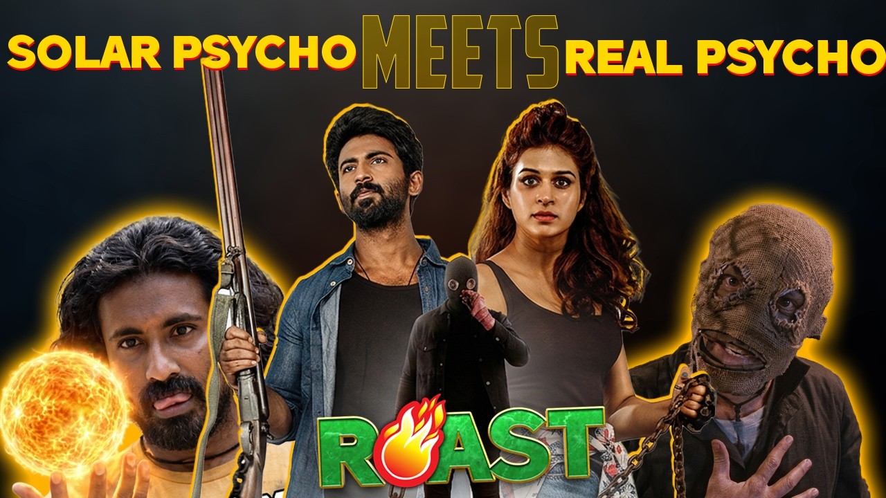 Solar Star Roast 🔥 | Trikala Roast | Summa Pechu