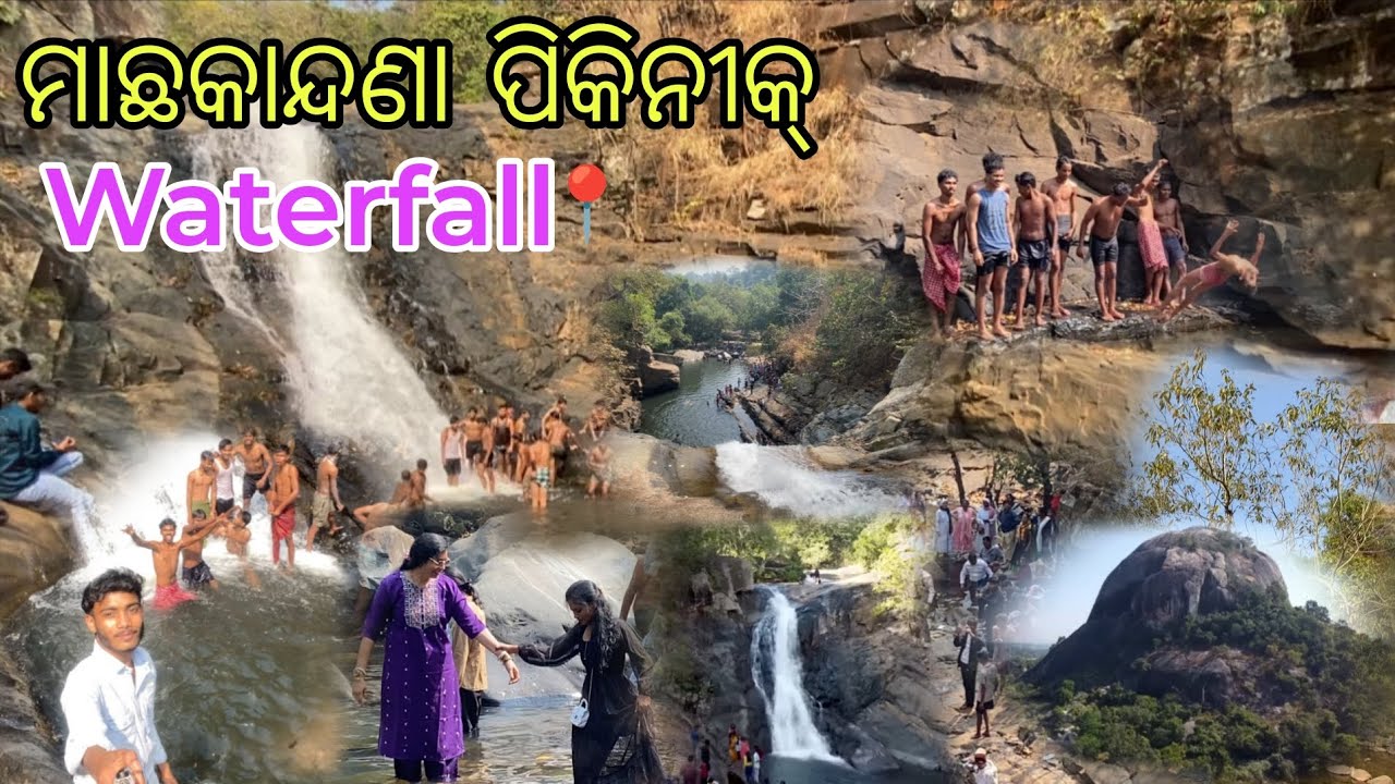  Machkandana waterfall vlog vidio machkandana picnic 🧺