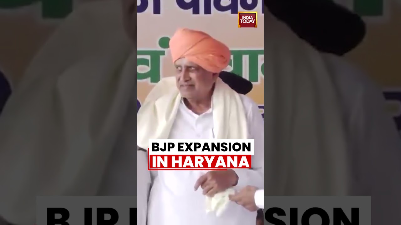 BJP Expands Strength in Haryana as New Member Joins Party in Yamunanagar #bjp #haryana