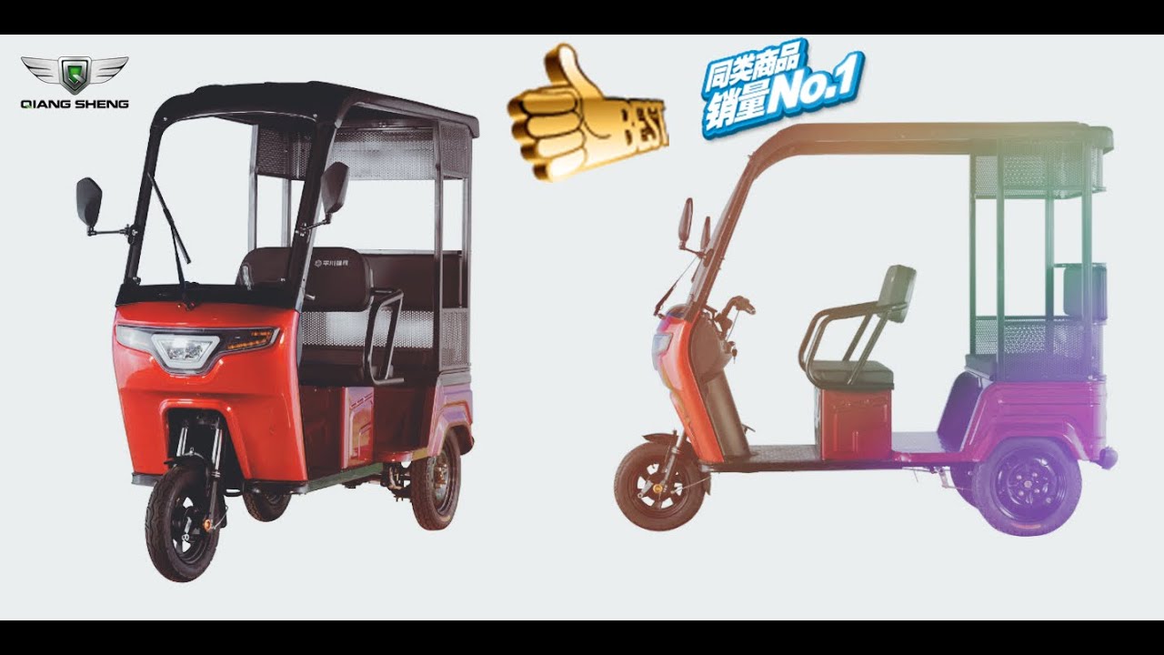 Passenger Adult Trike Electric Rickshaw Taxi Battery Operated Tricycle Cheap Price Tuk Tuk toto tutu