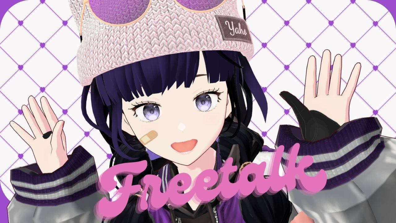 -FREETALK-