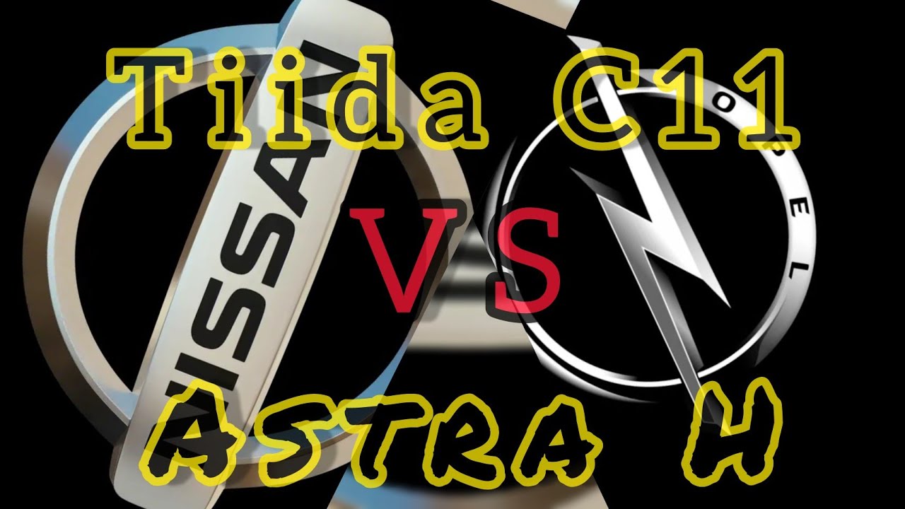 Opel Astra H или Nissan Tiida c11/ Плюсы и минусы/ Что лучше/Отзывы владельца