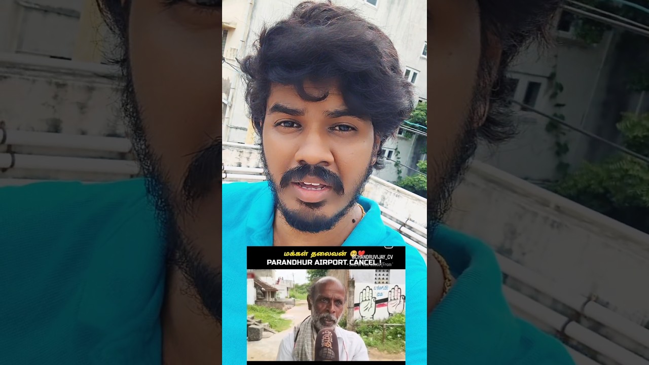 Sooru Mukiyam bha Parandur Airport Issue Fact Check #tvk #cmvijay #thalapathyvijay #parandurairport