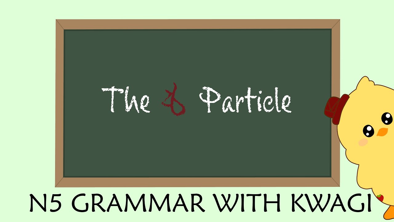 Do you know how to say 'me too'!? Use the も (mo) particle in Japanese! | Grammar with Kwagi
