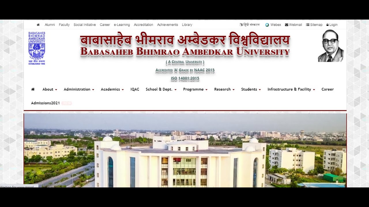 BBAU ADMISSION 2021 #admission2021 #bbau #ugadmission #pgadmission #abhyas