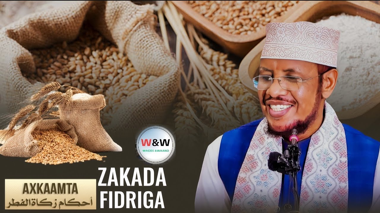 ZAKATUL Fidriga yaa lasinayaa iyo Sidee lobixiyaa Sheekh Maxamed Cabdi Umal #wacdiiyowaano