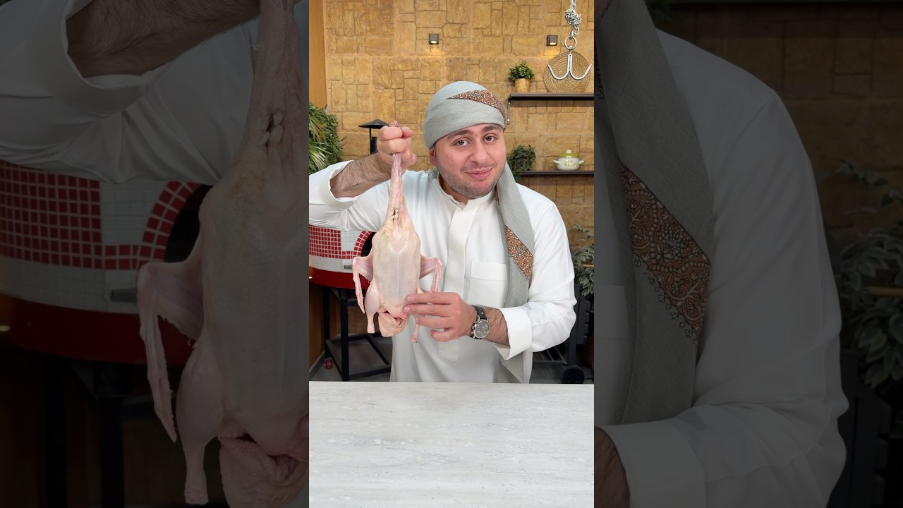 كيف أنا شويت بطة كاملة بالفرن؟!😱