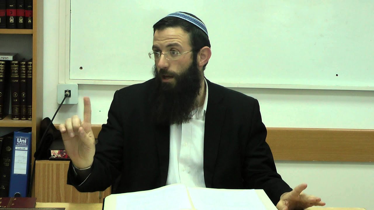 שו