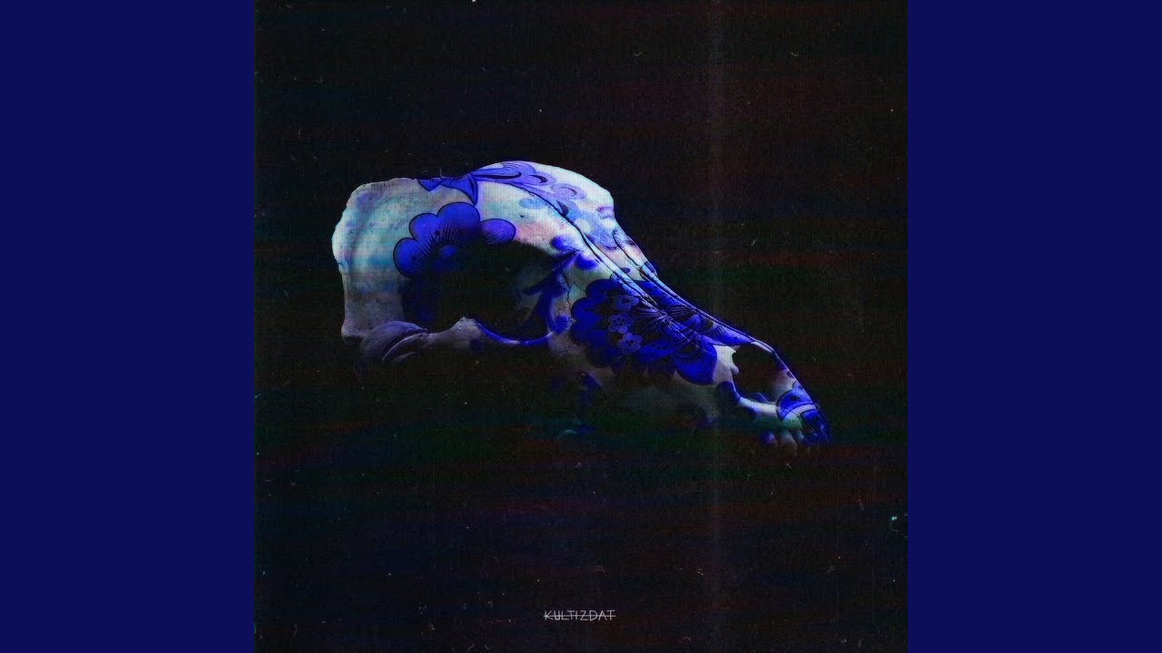Ёк Ёк