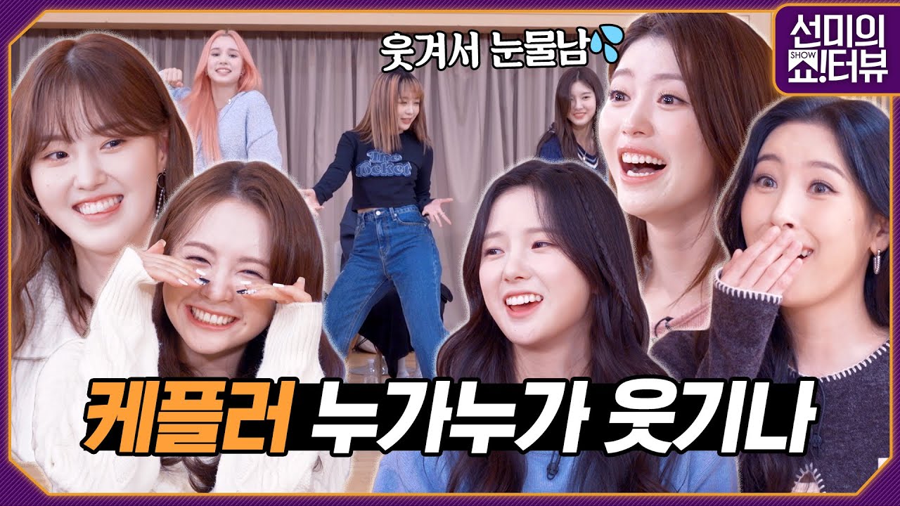 [ENG] 