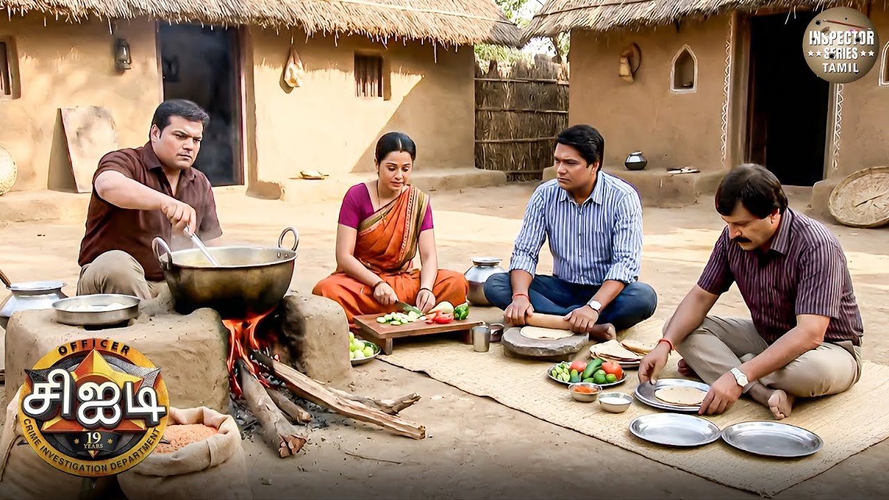 ஏசிபி, அபிஜித், தயா ஆகியோர் கிராமத்தில் உணவு சமைத்துக் கொண்டிருந்தனர். | CID Tamil | New Episode