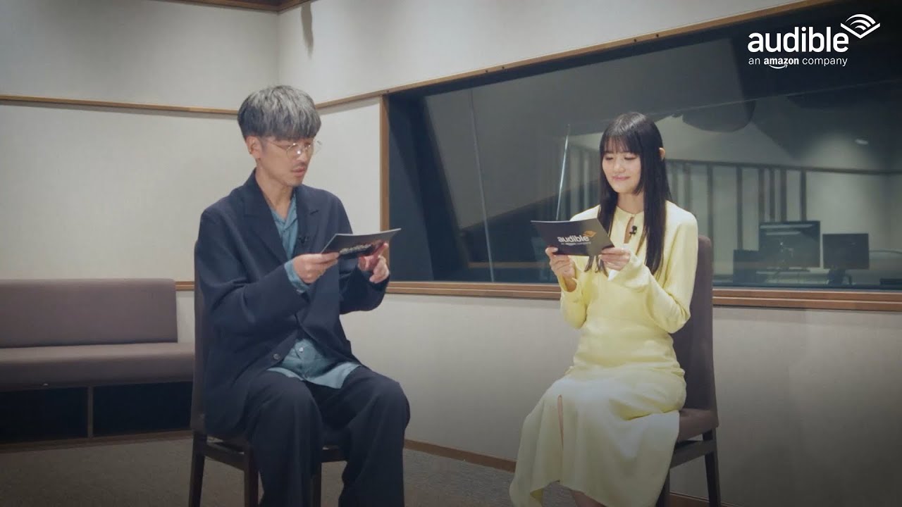 櫻井孝宏・早見沙織 クロストーク｜『暁星』Audibleで配信中