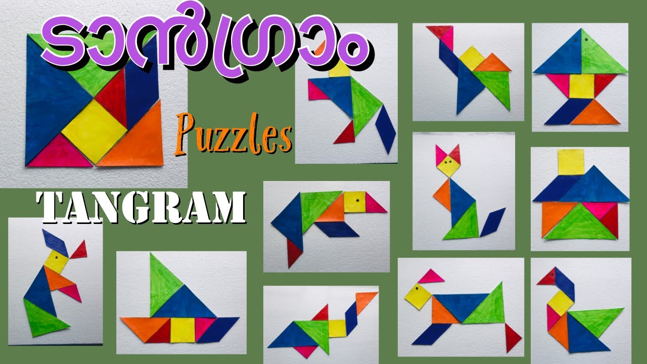 Tangram/ടാൻഗ്രാം/Puzzles/പസിൽ/Shapes/What is Tangram/Paper puzzles/Tutorial(Malayalam)
