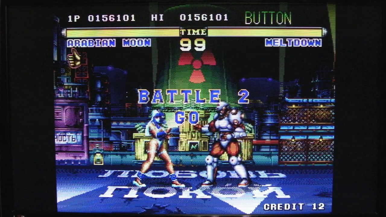 Superior Soldiers Arcade MAME EDTV setup