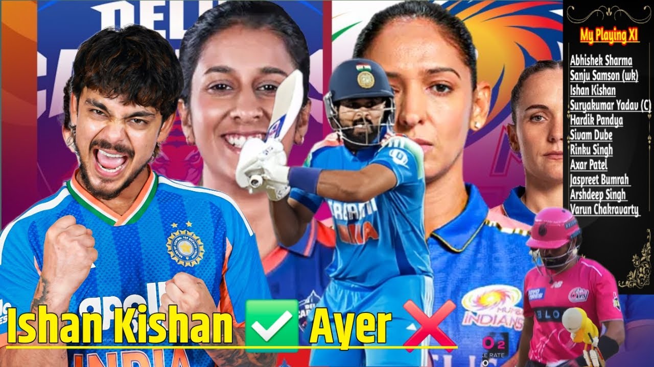 ✅ईशान किशन In अय्यर Out I ind vs Nz 1st T20i Playing XI I Babar again fail in BBL I MIVsDC  #WPL2026