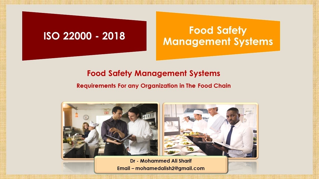 ISO 22000 : 2018 -( 1) Food Safety Management Systems