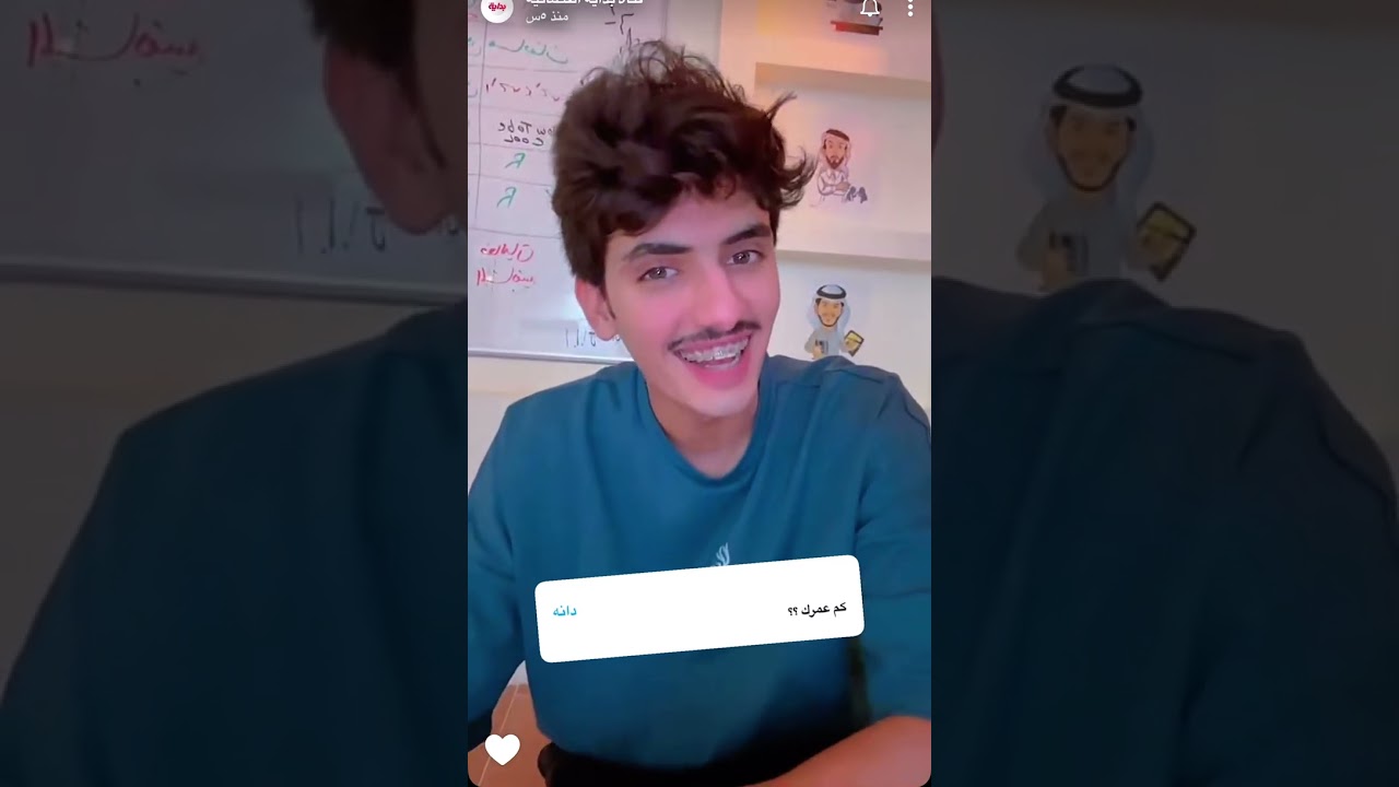 سنابات قناة لقاء مع محمد مفرح +لقاء مع فهد معيان #محمد_بن_مفرح #فهد_بن_معيان#الاستديو #بداية